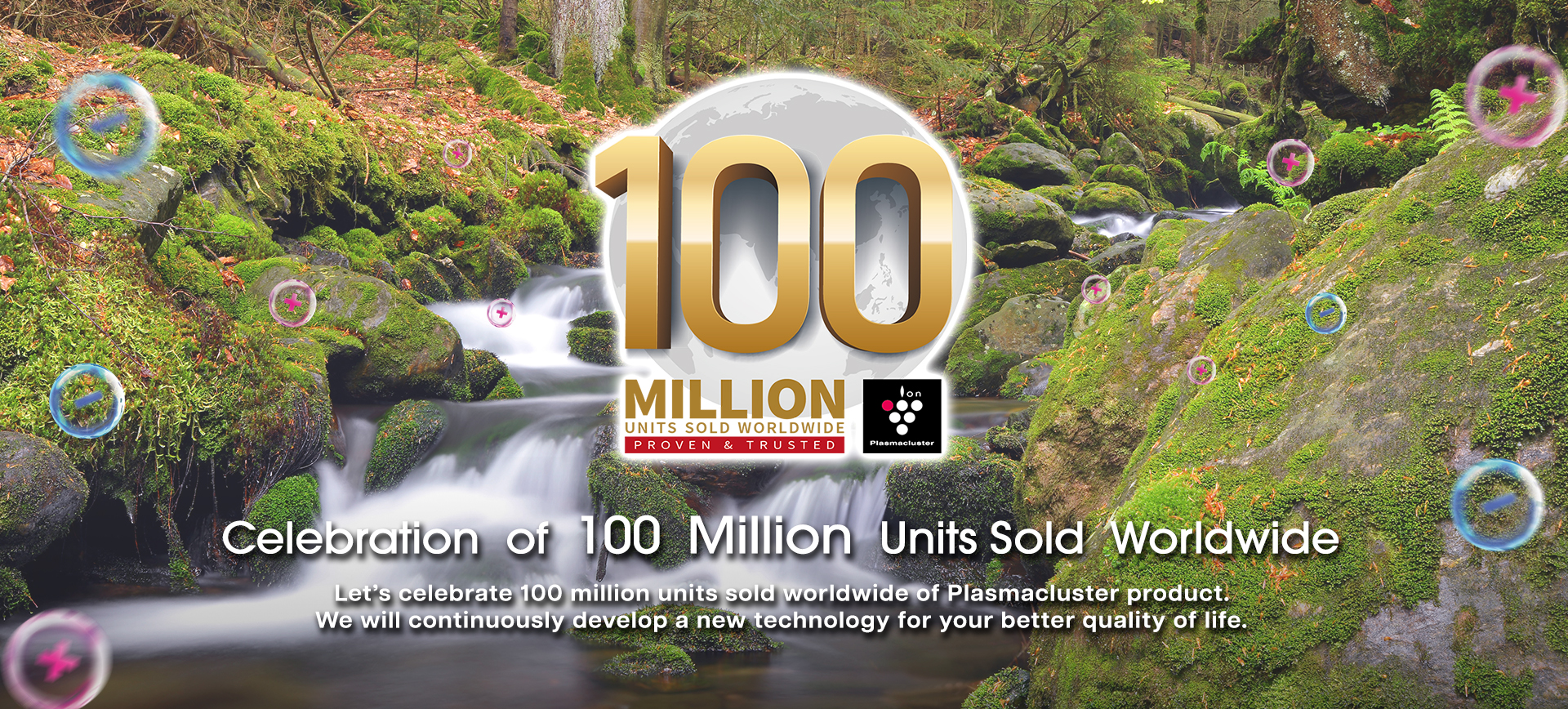 100M